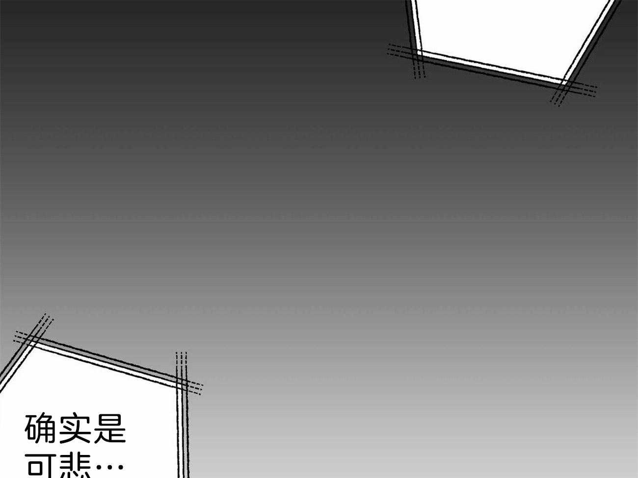 第124话_要去找他15