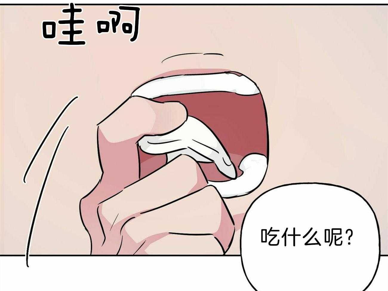 第124话_要去找他25