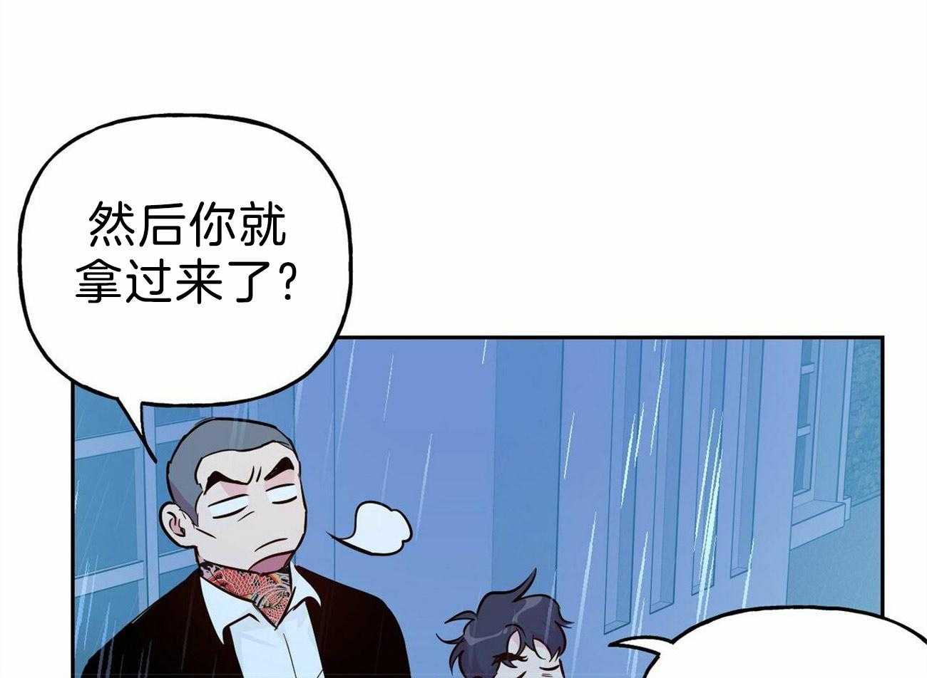 第124话_要去找他28