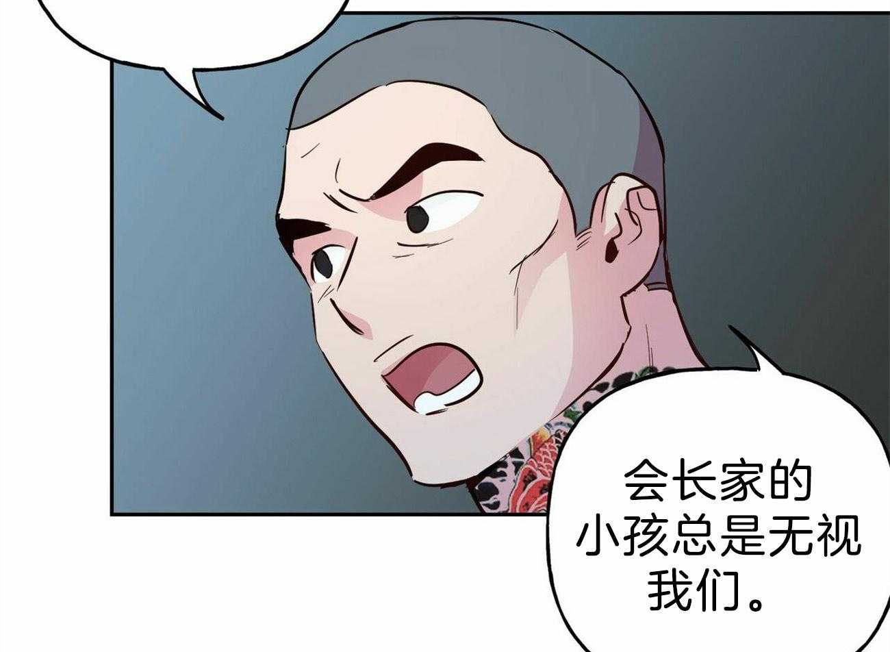 第124话_要去找他30