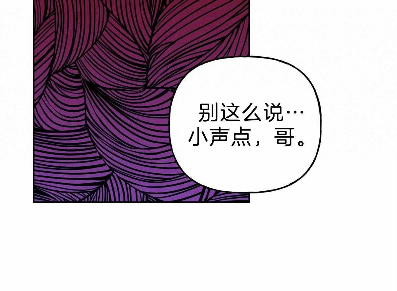 第124话_要去找他32