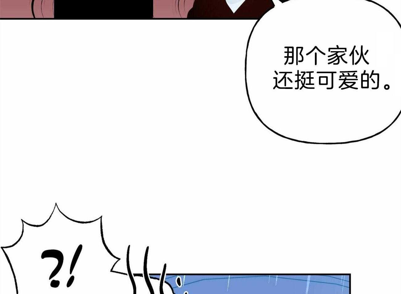 第124话_要去找他34