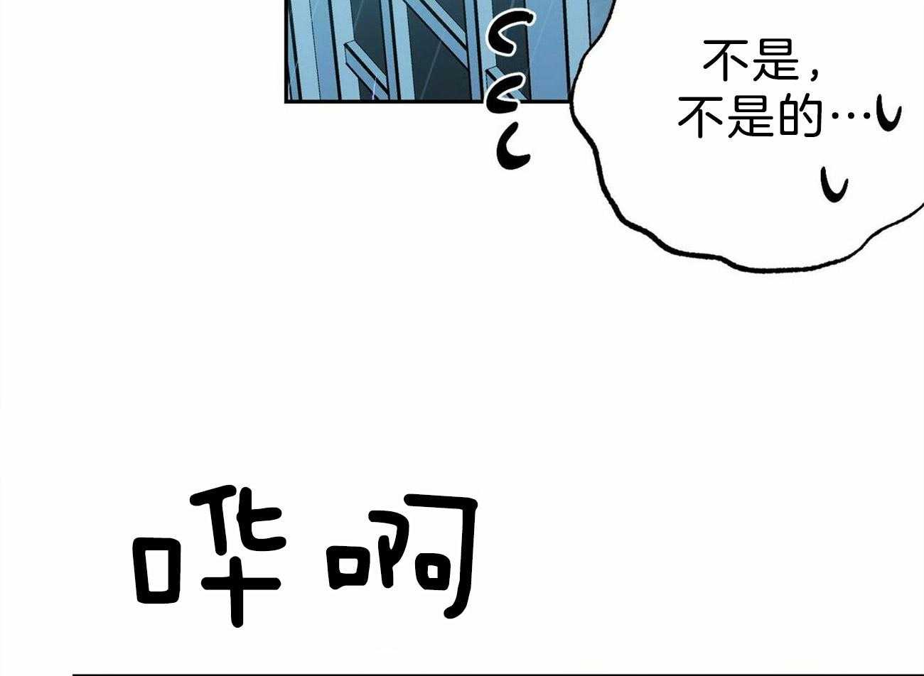 第124话_要去找他36