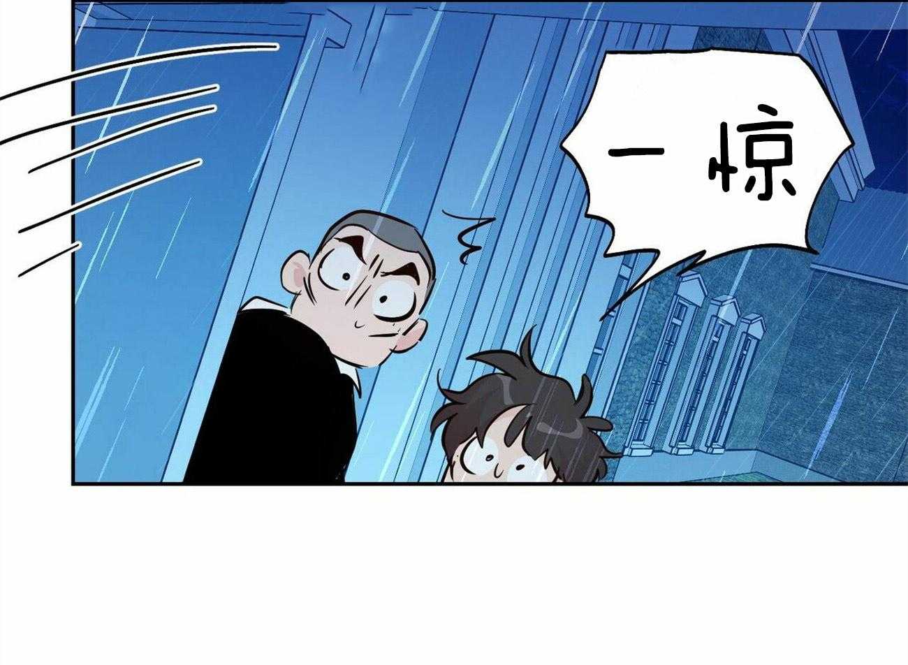 第124话_要去找他37