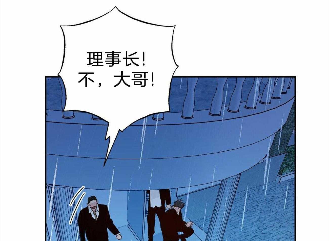 第124话_要去找他38