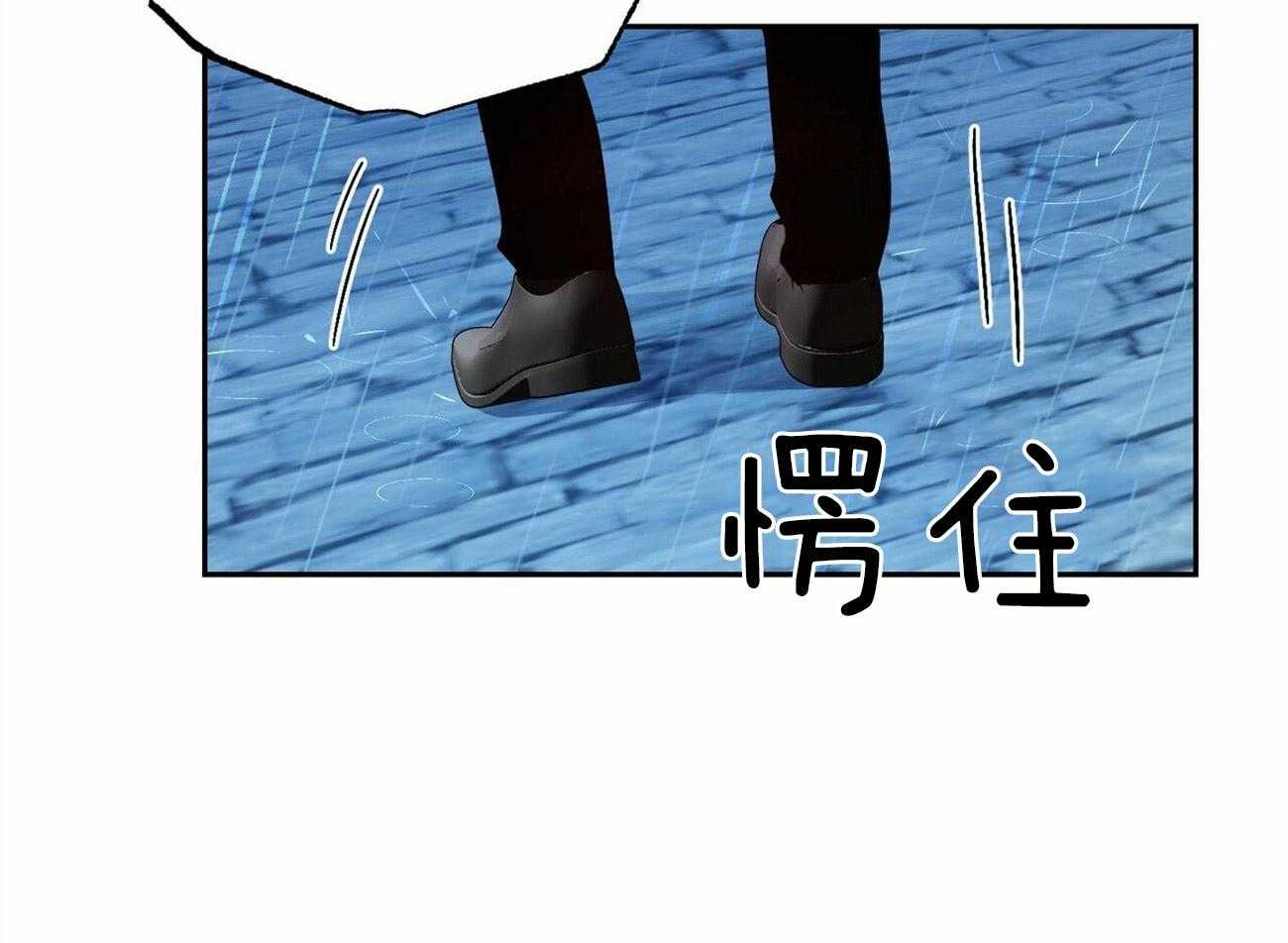 第124话_要去找他42