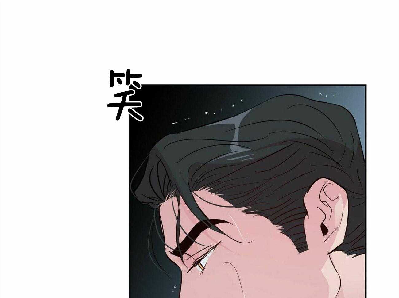 第124话_要去找他45