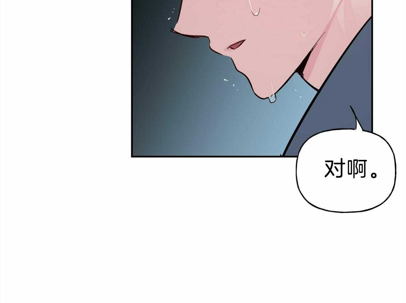 第124话_要去找他46