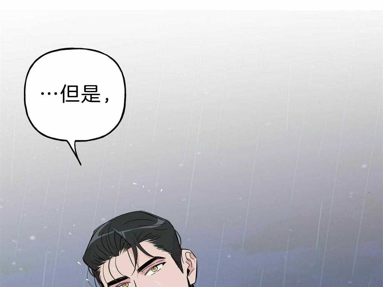 第124话_要去找他47