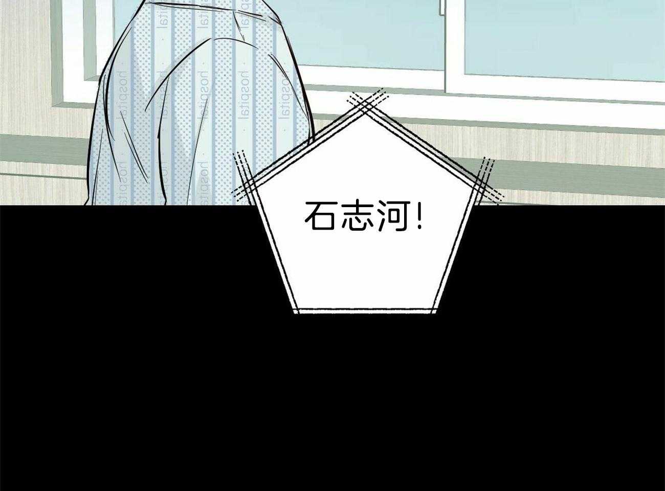 第124话_要去找他6