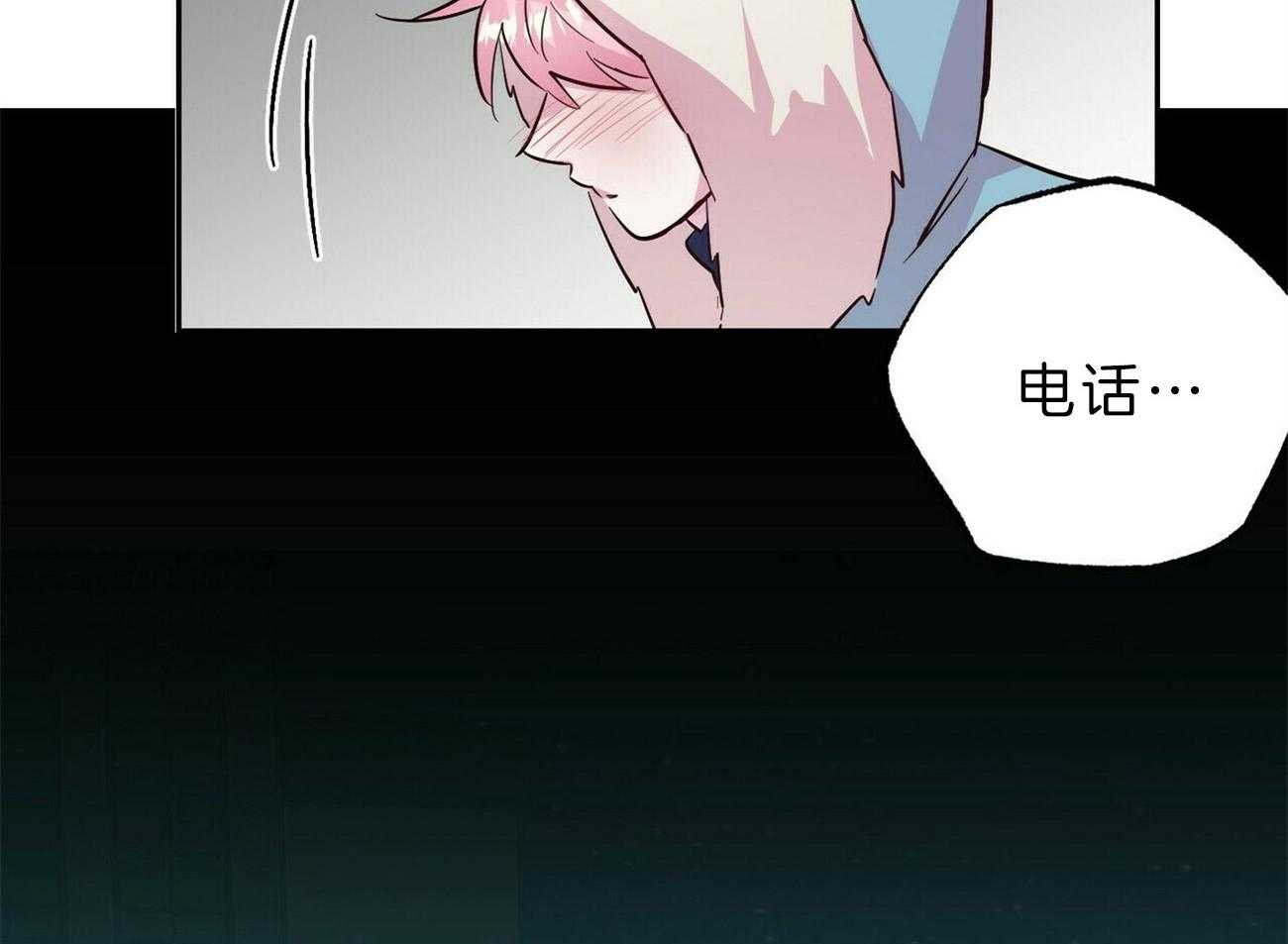 第123话_我想你了11