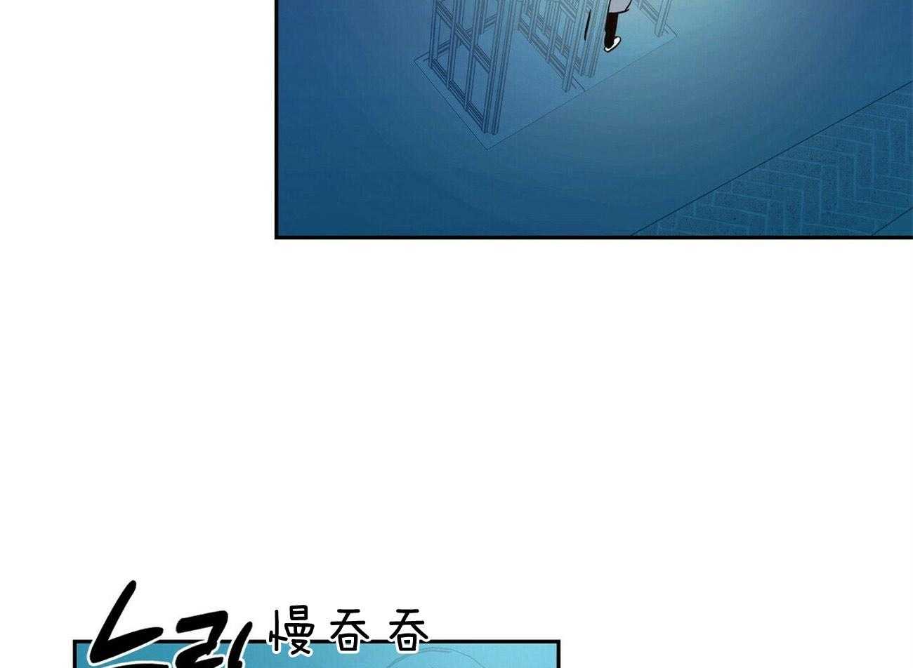 第123话_我想你了19