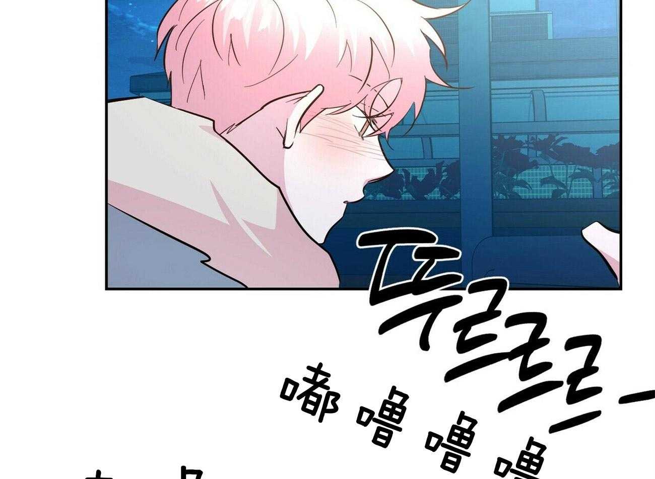 第123话_我想你了22