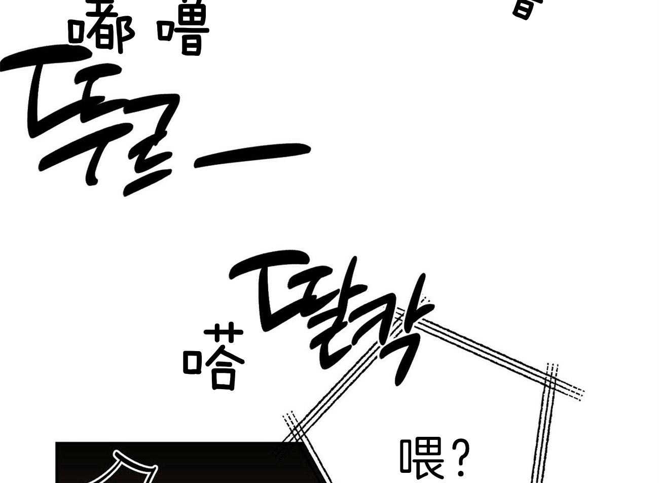 第123话_我想你了23