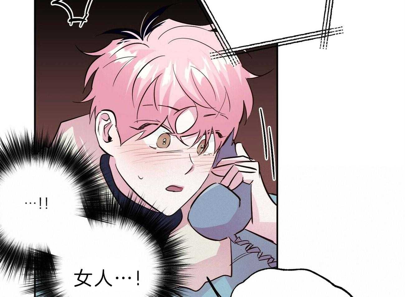 第123话_我想你了24