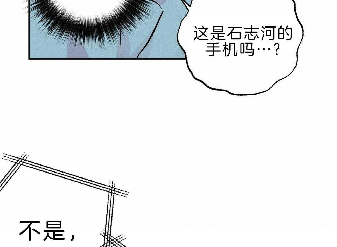 第123话_我想你了25
