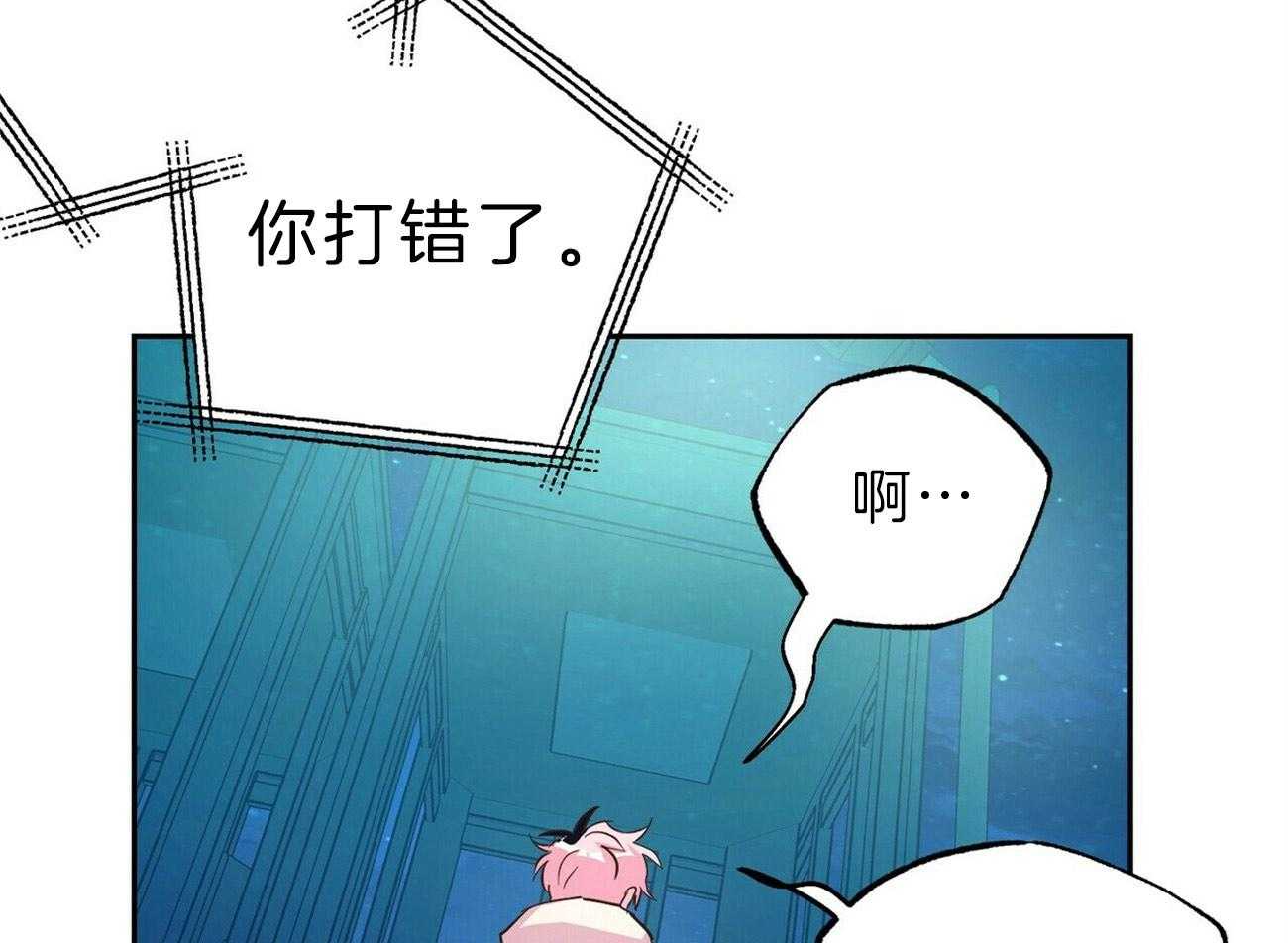 第123话_我想你了26