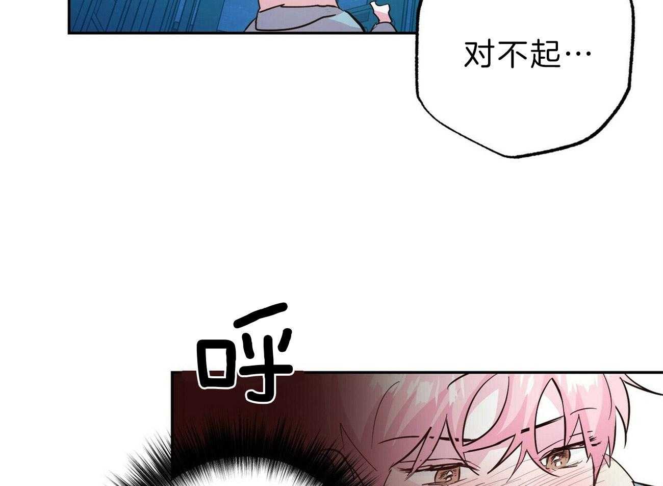 第123话_我想你了27