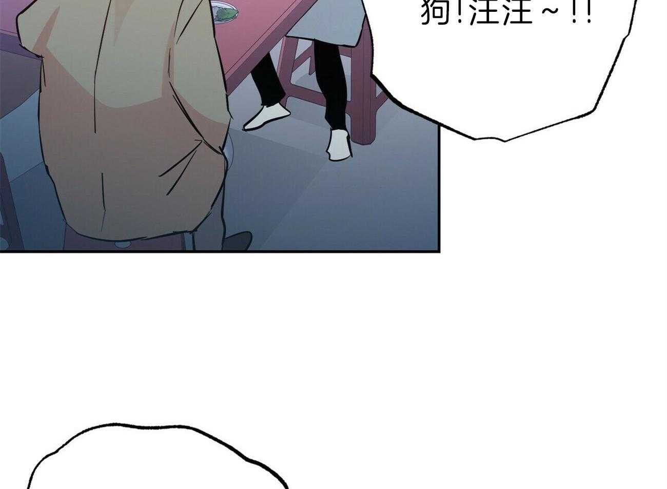 第123话_我想你了3