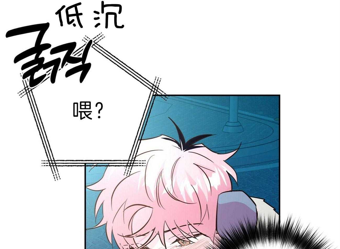 第123话_我想你了30
