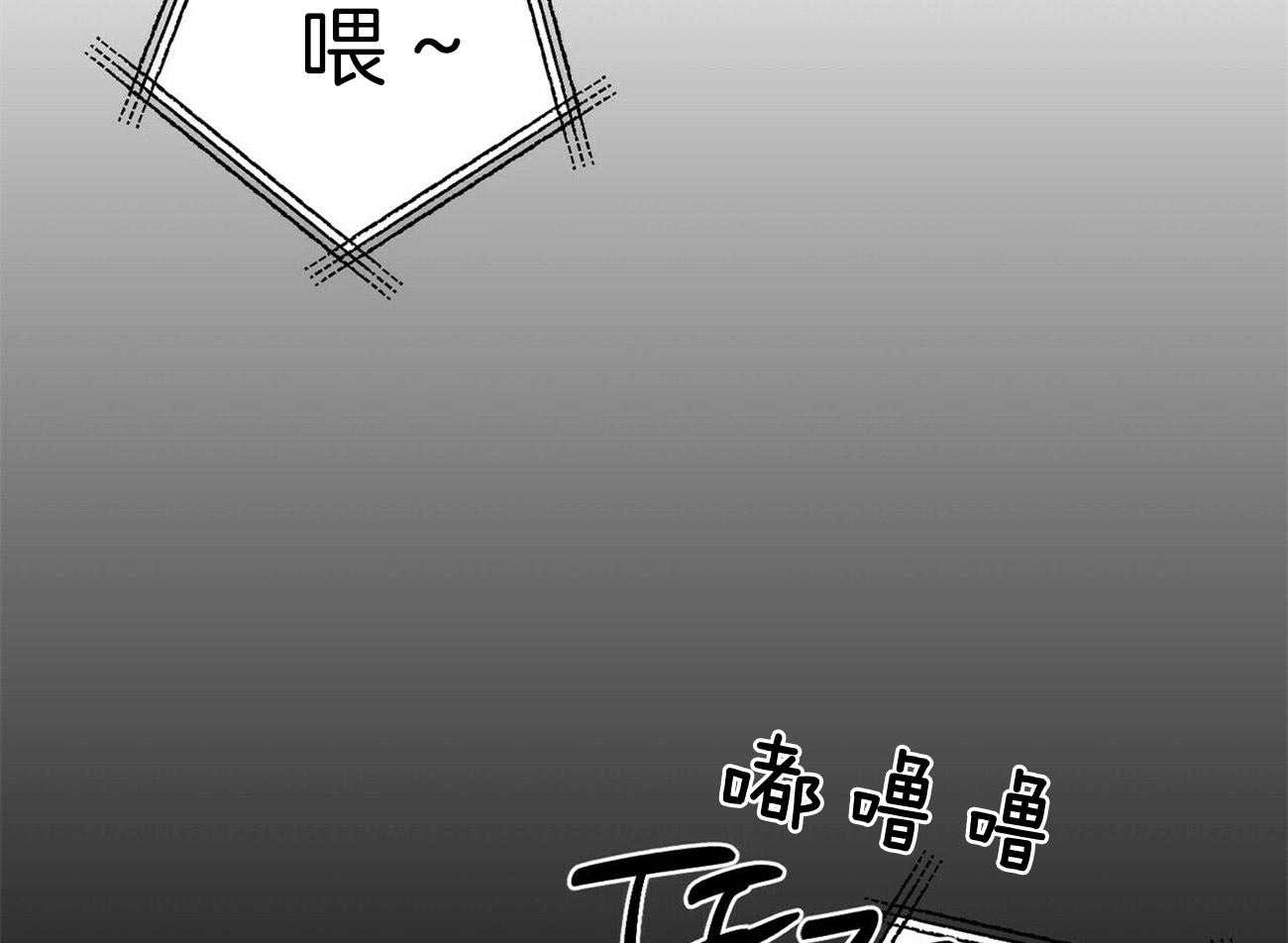第123话_我想你了32