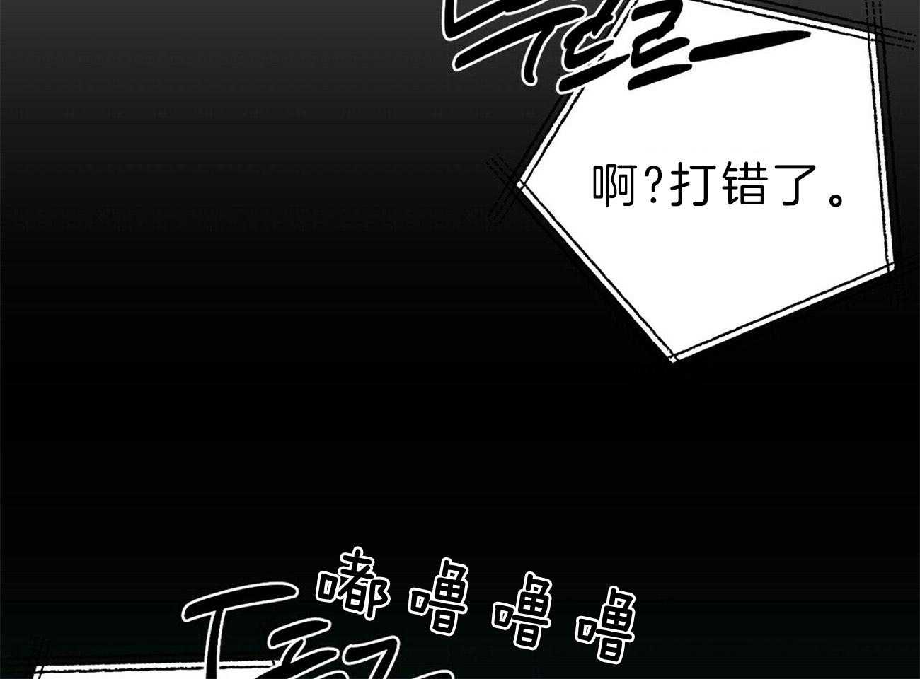 第123话_我想你了33