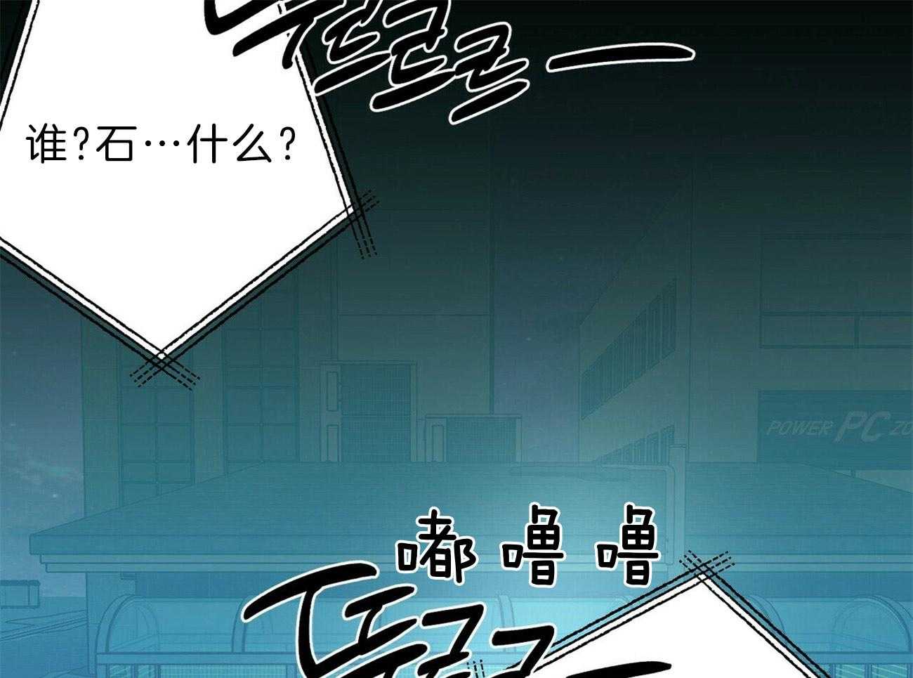 第123话_我想你了34