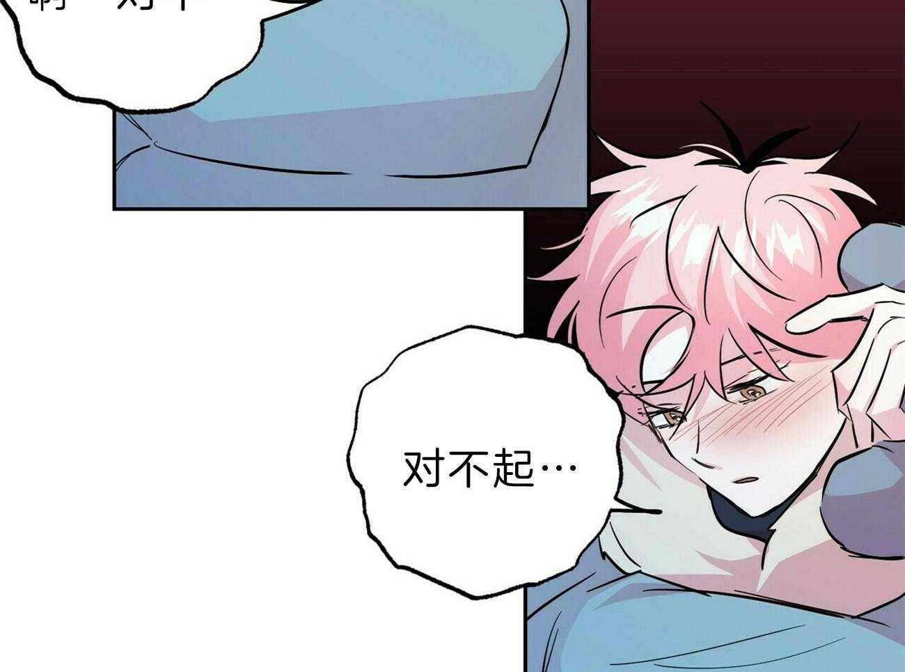 第123话_我想你了38