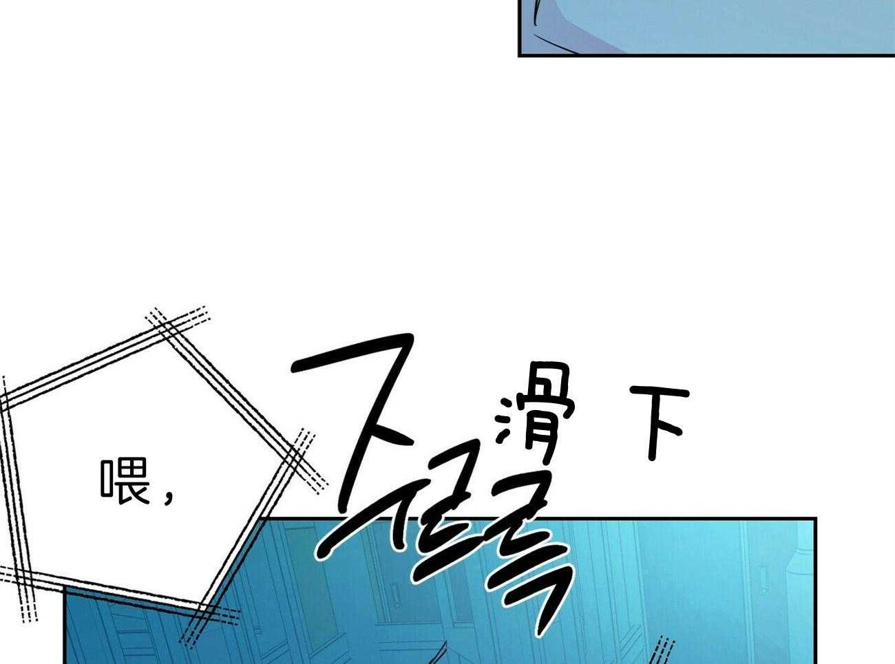 第123话_我想你了39