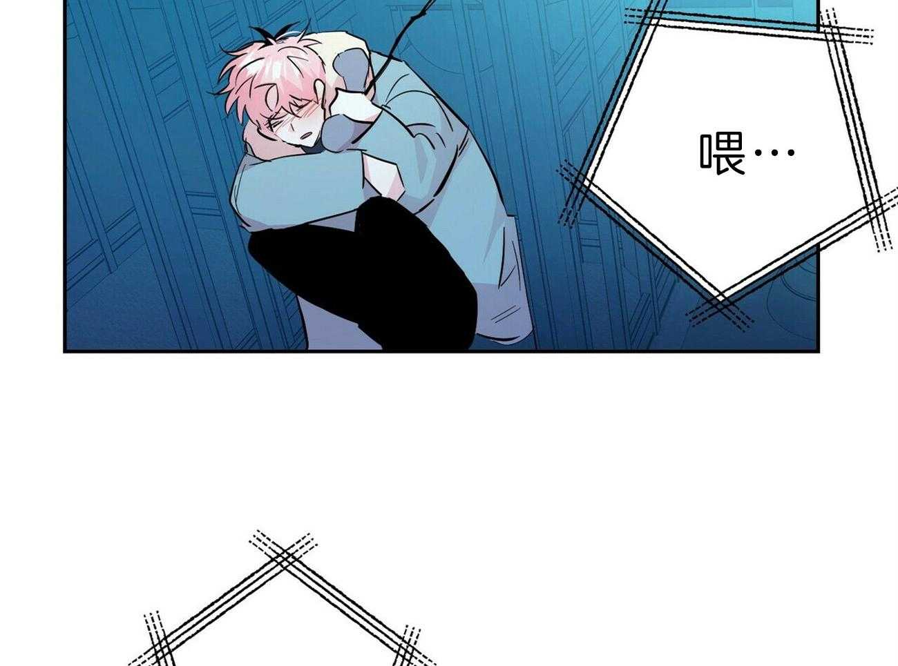 第123话_我想你了40