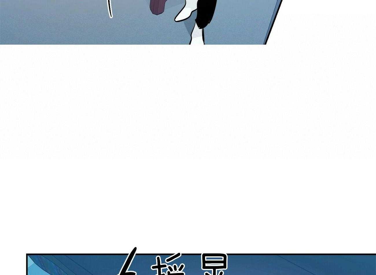 第123话_我想你了7