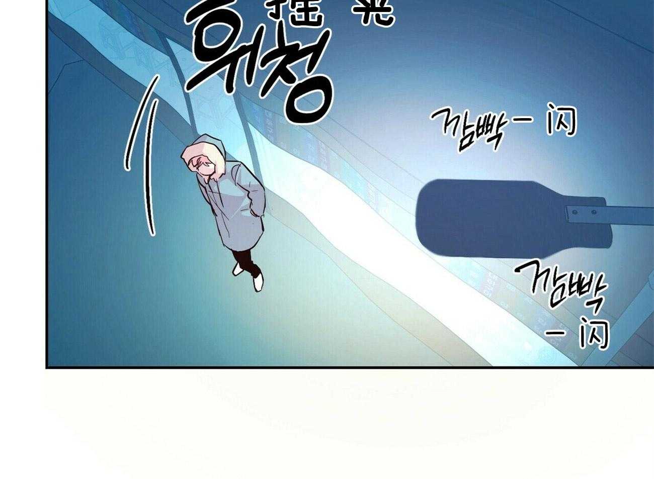 第123话_我想你了8