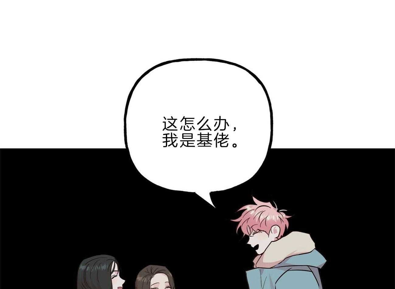 第122话_空虚11