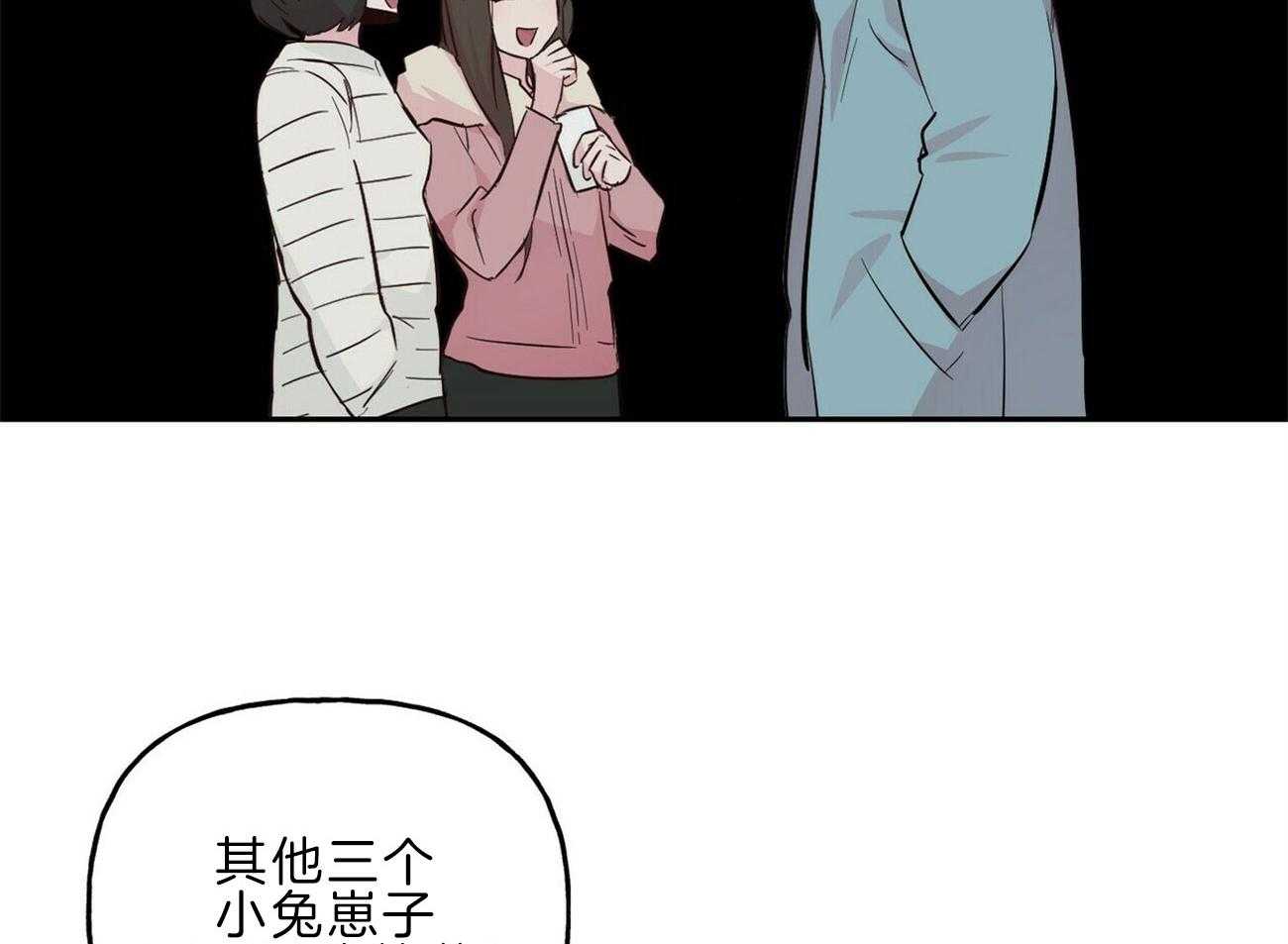 第122话_空虚12
