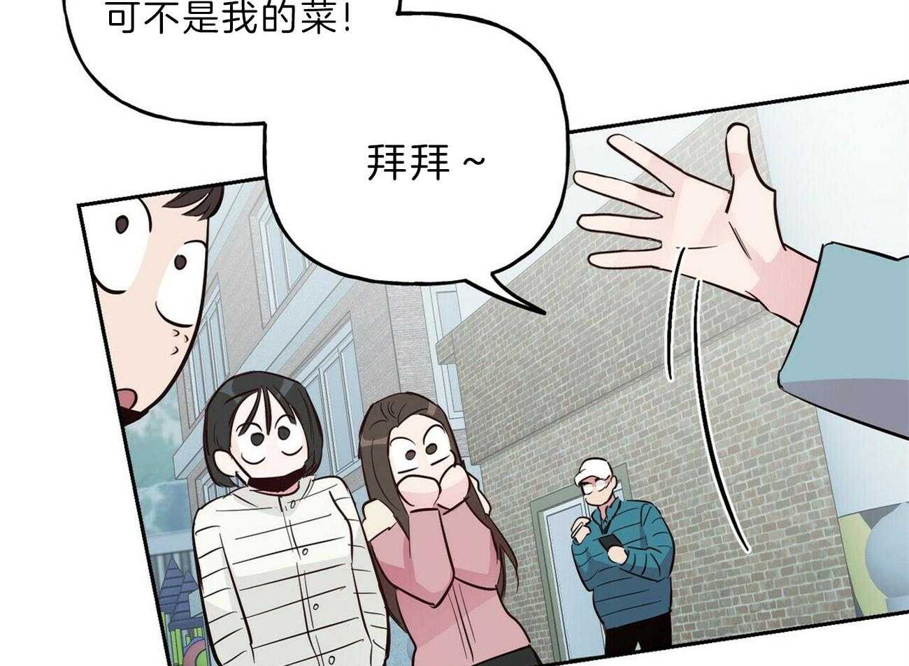 第122话_空虚13