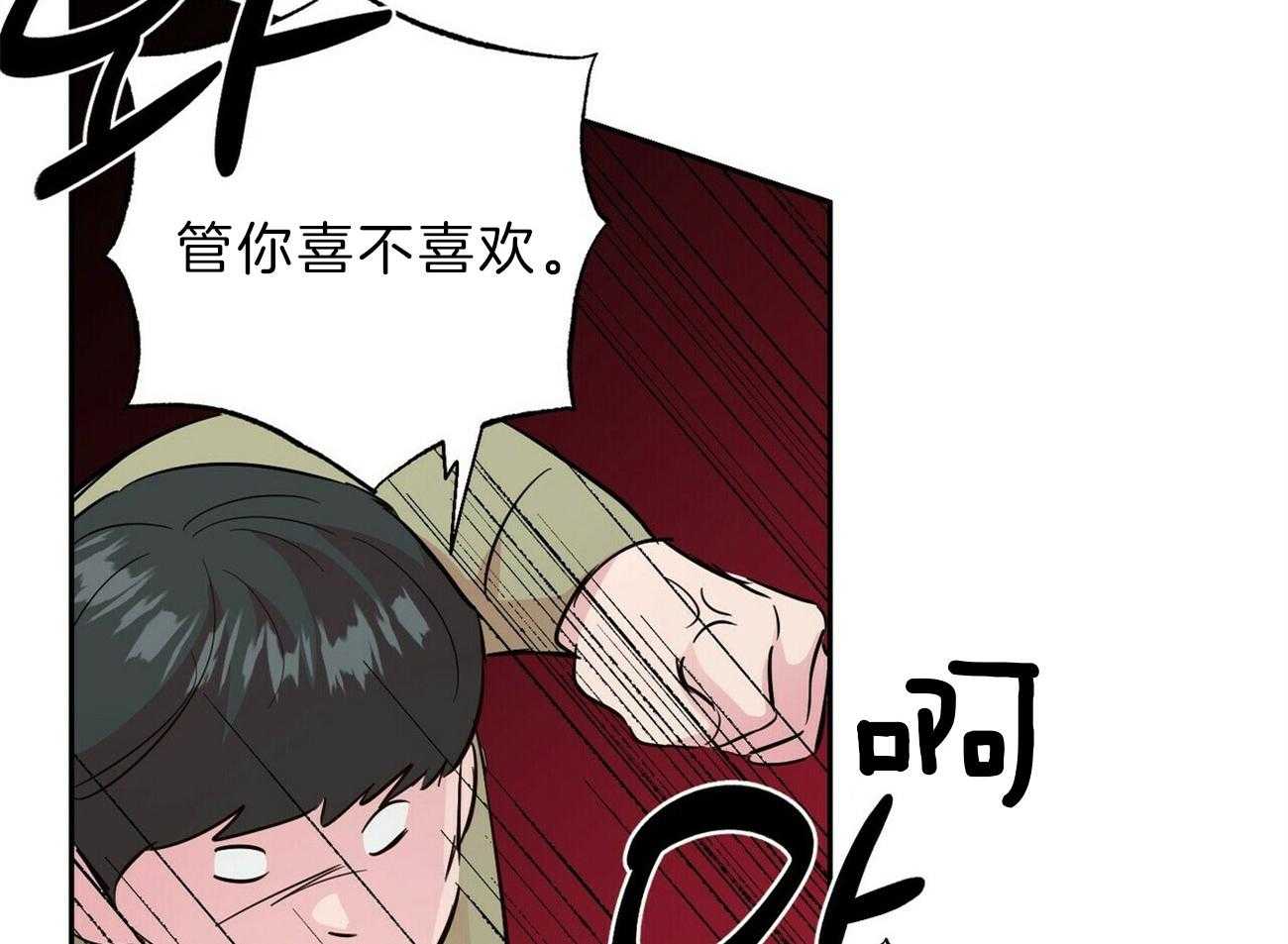 第122话_空虚16
