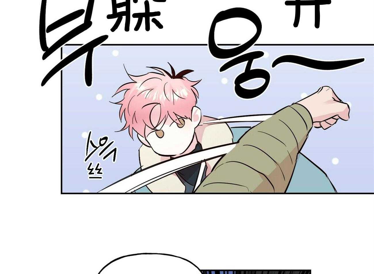 第122话_空虚18
