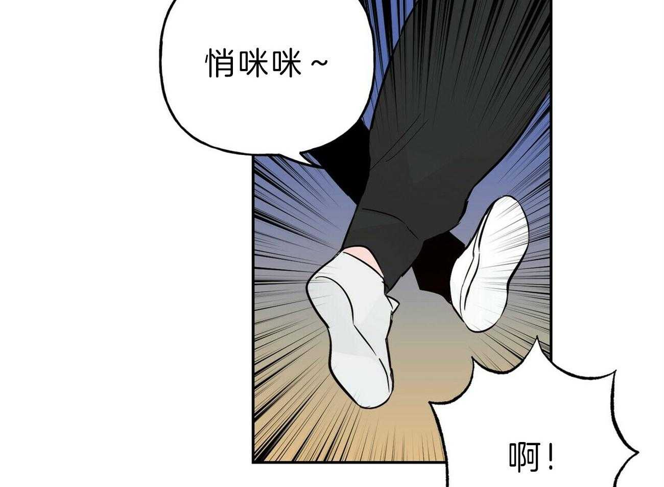 第122话_空虚19