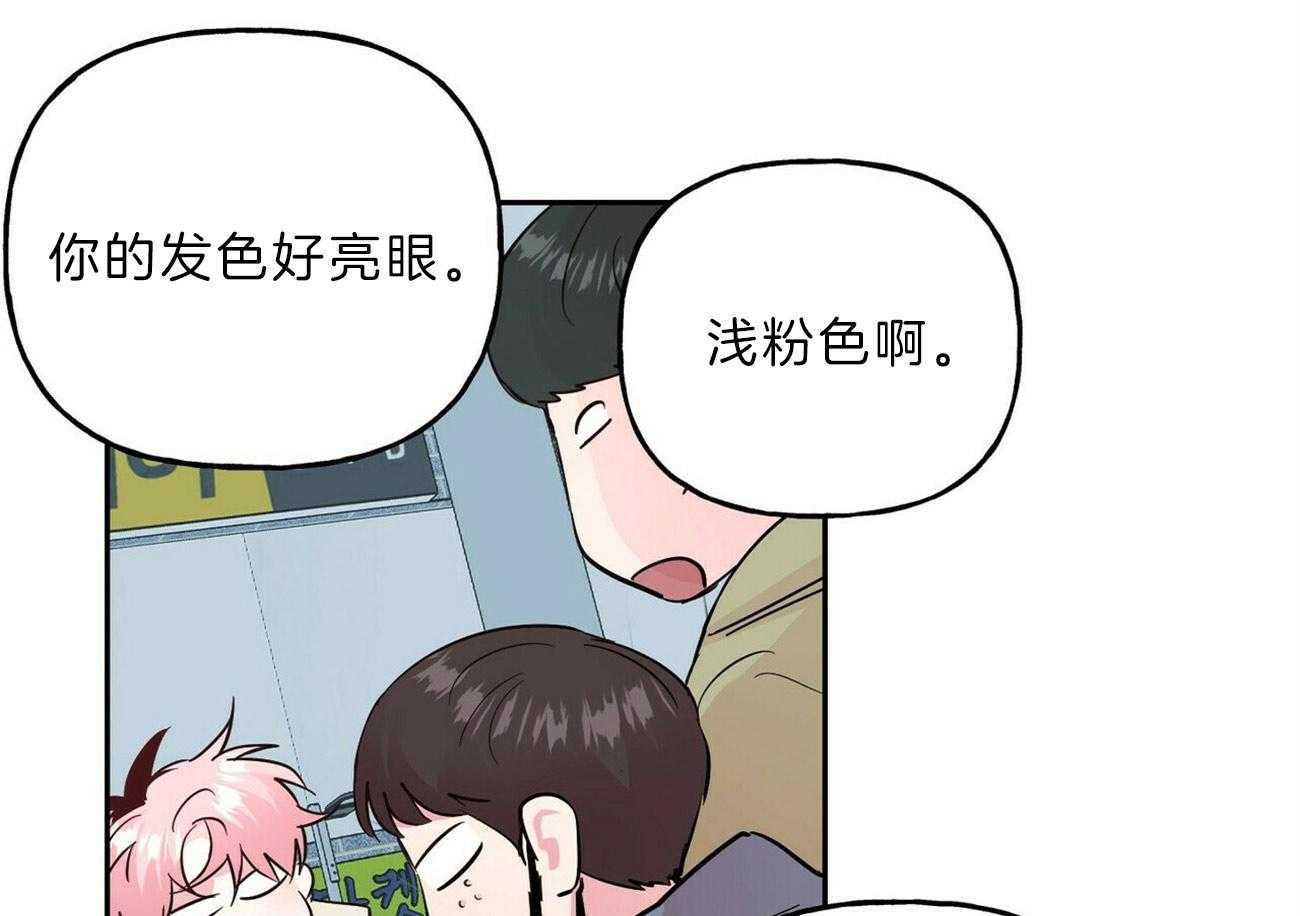 第122话_空虚2