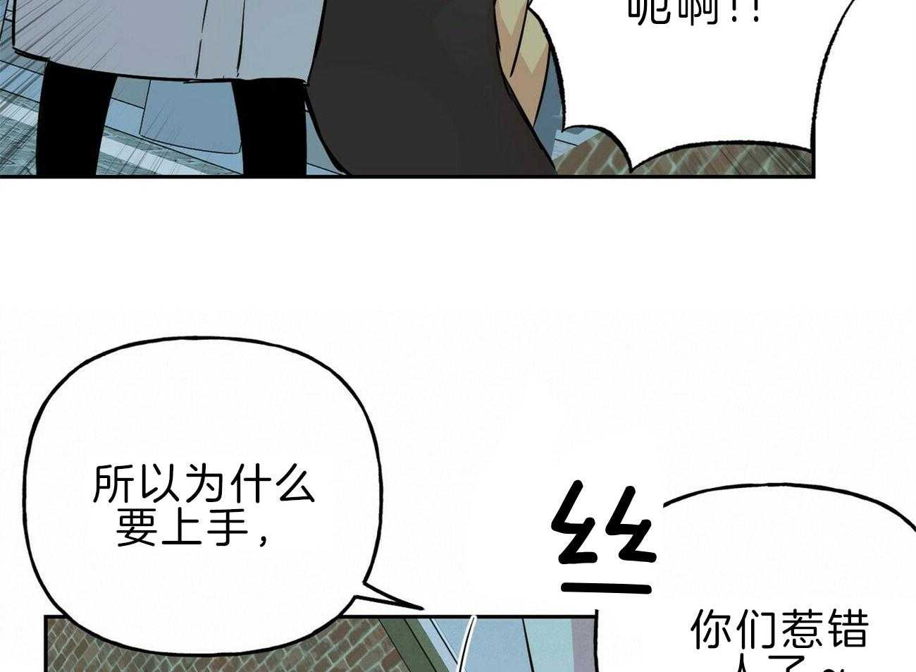 第122话_空虚22