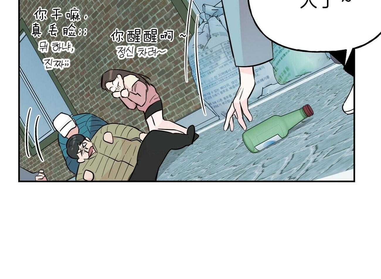 第122话_空虚23