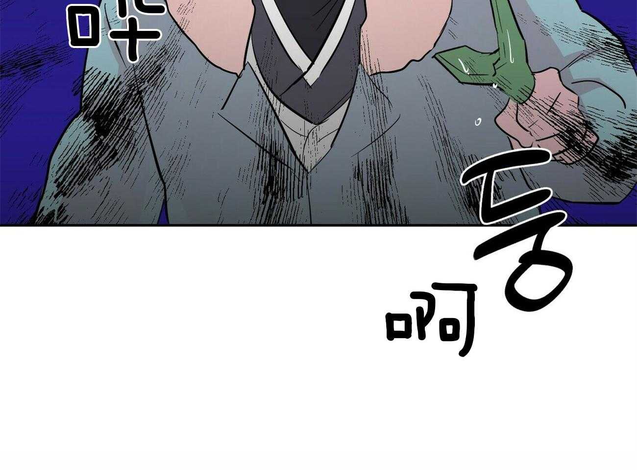 第122话_空虚28