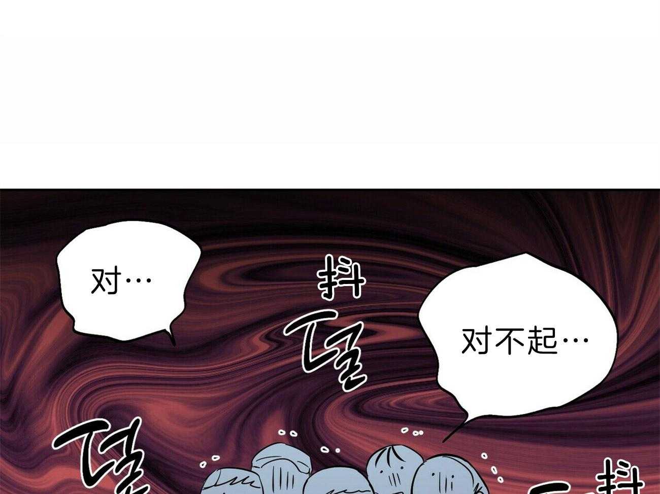 第122话_空虚29
