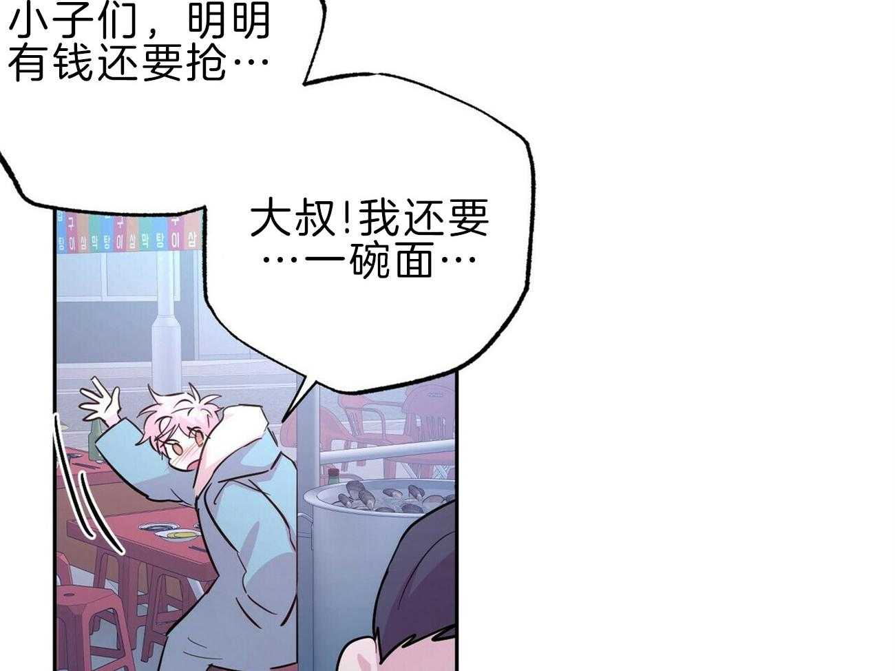 第122话_空虚35