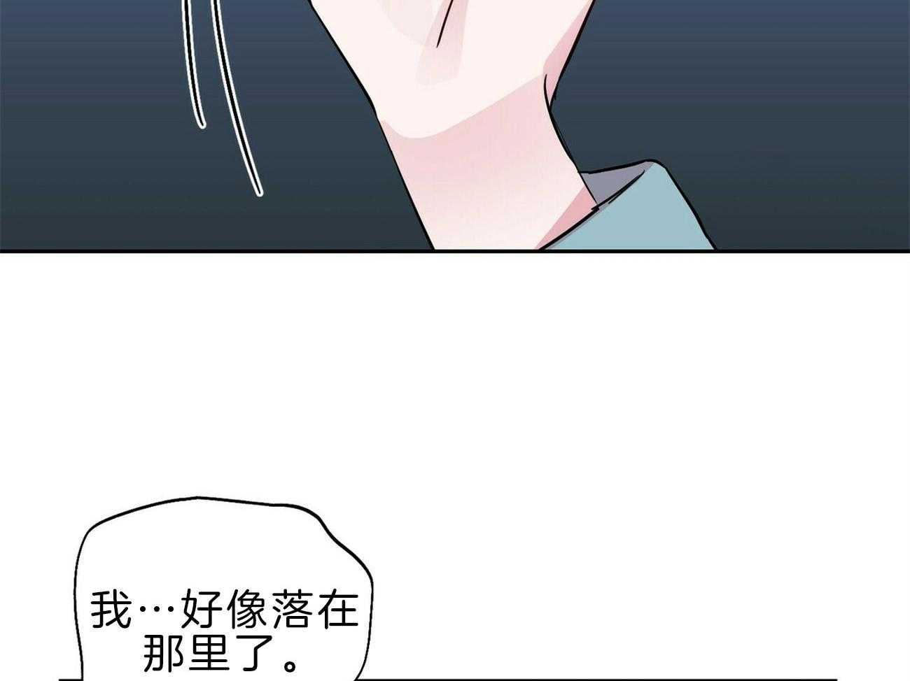 第122话_空虚39