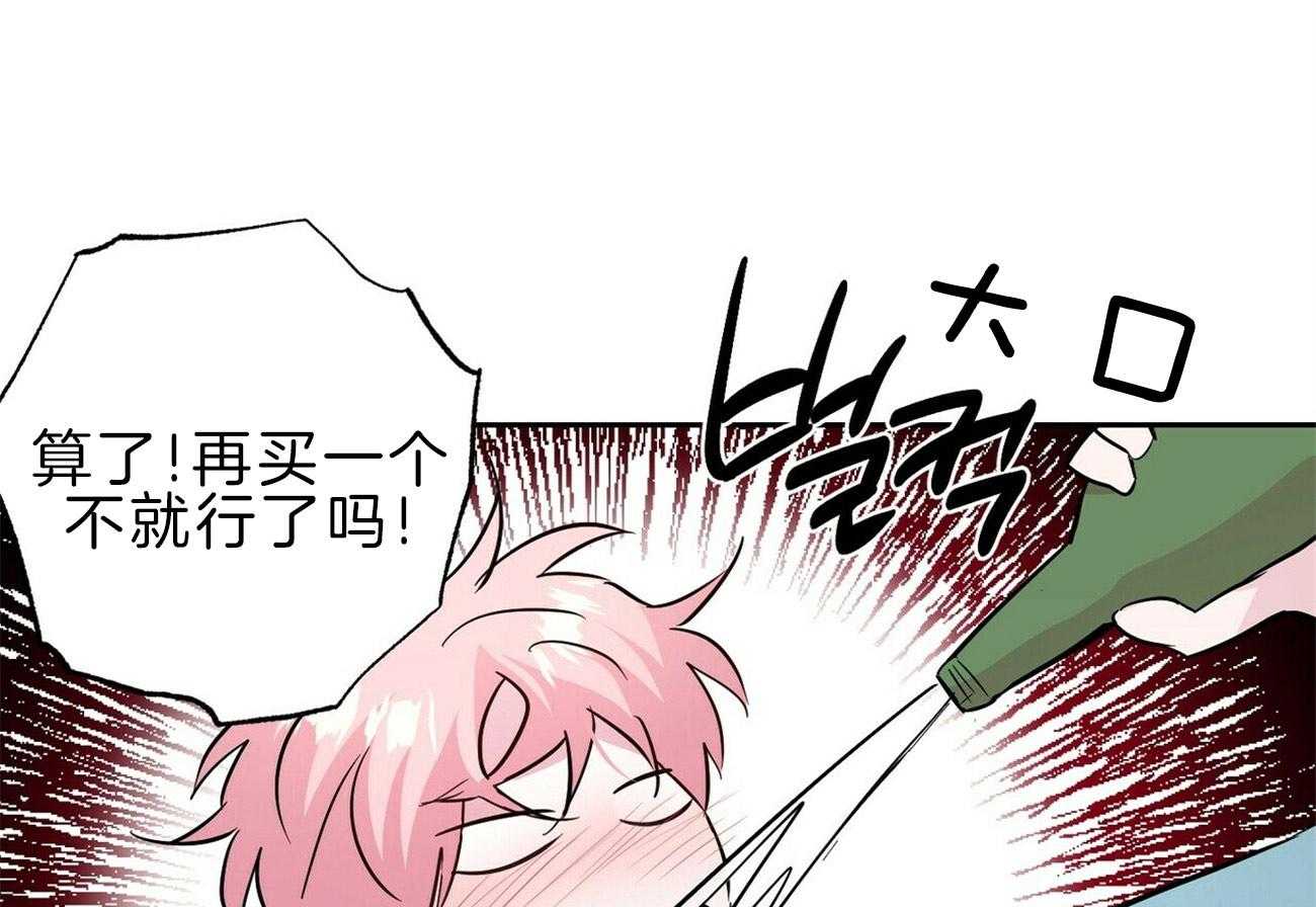 第122话_空虚42