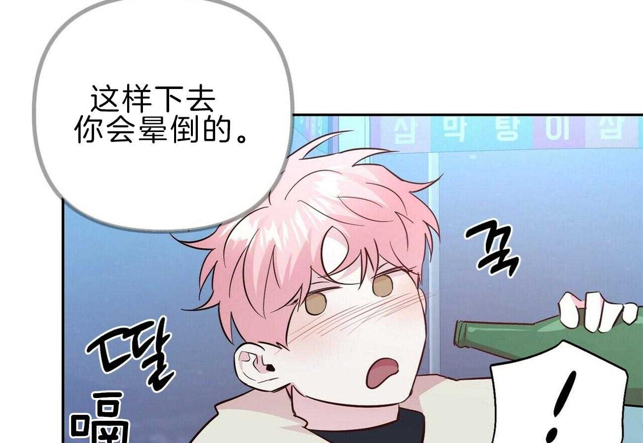第122话_空虚44