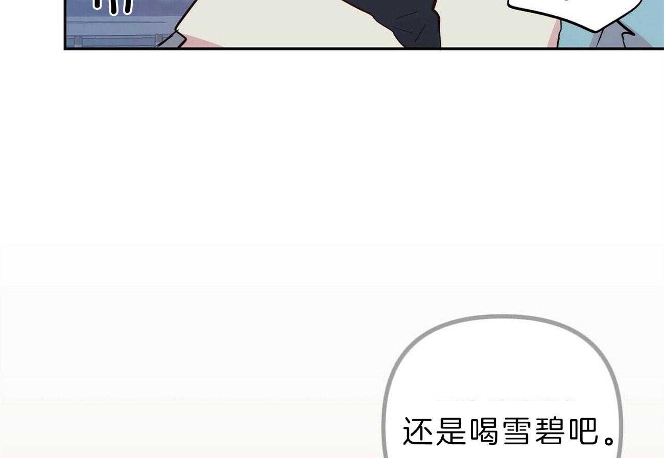 第122话_空虚45
