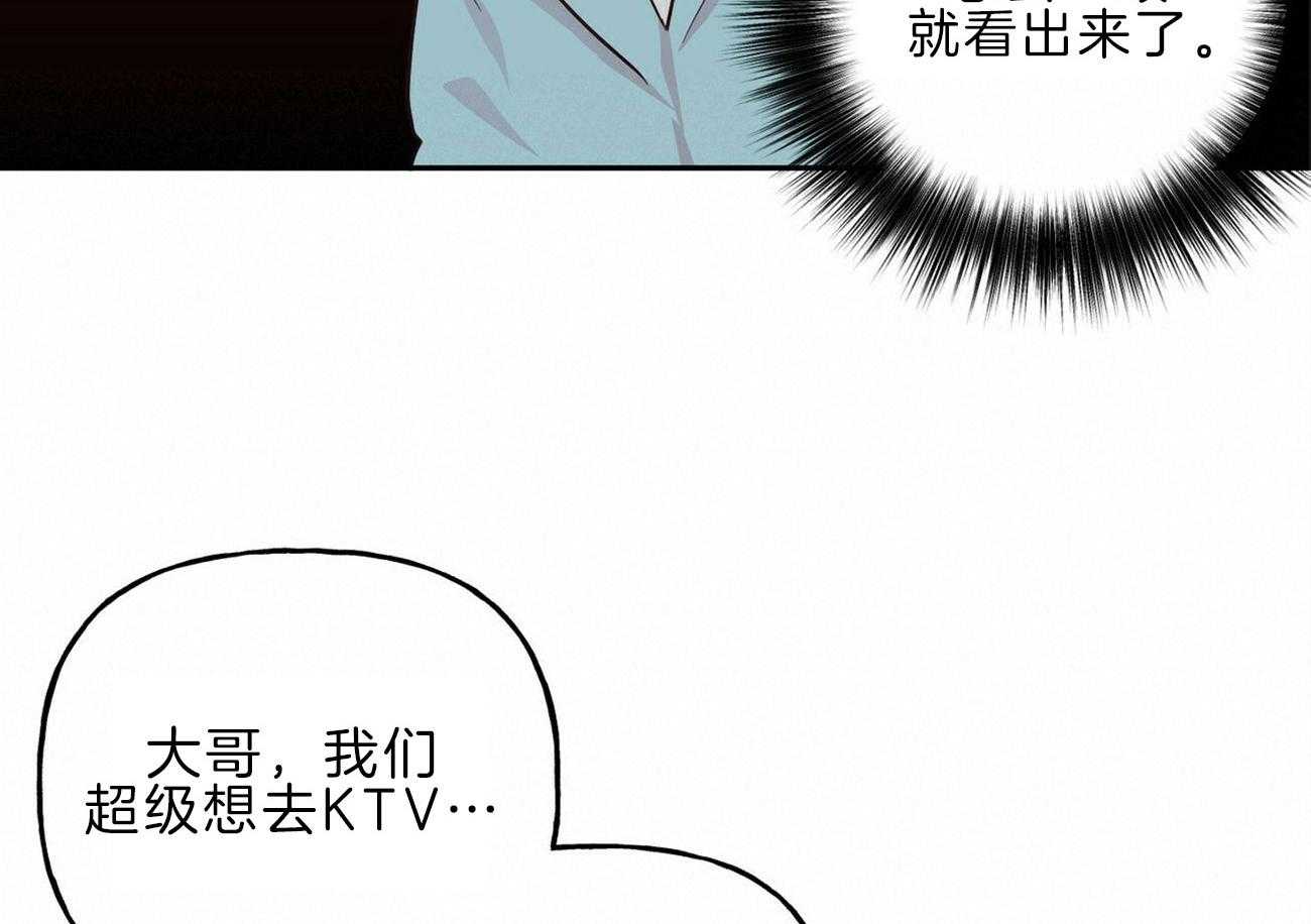 第122话_空虚5