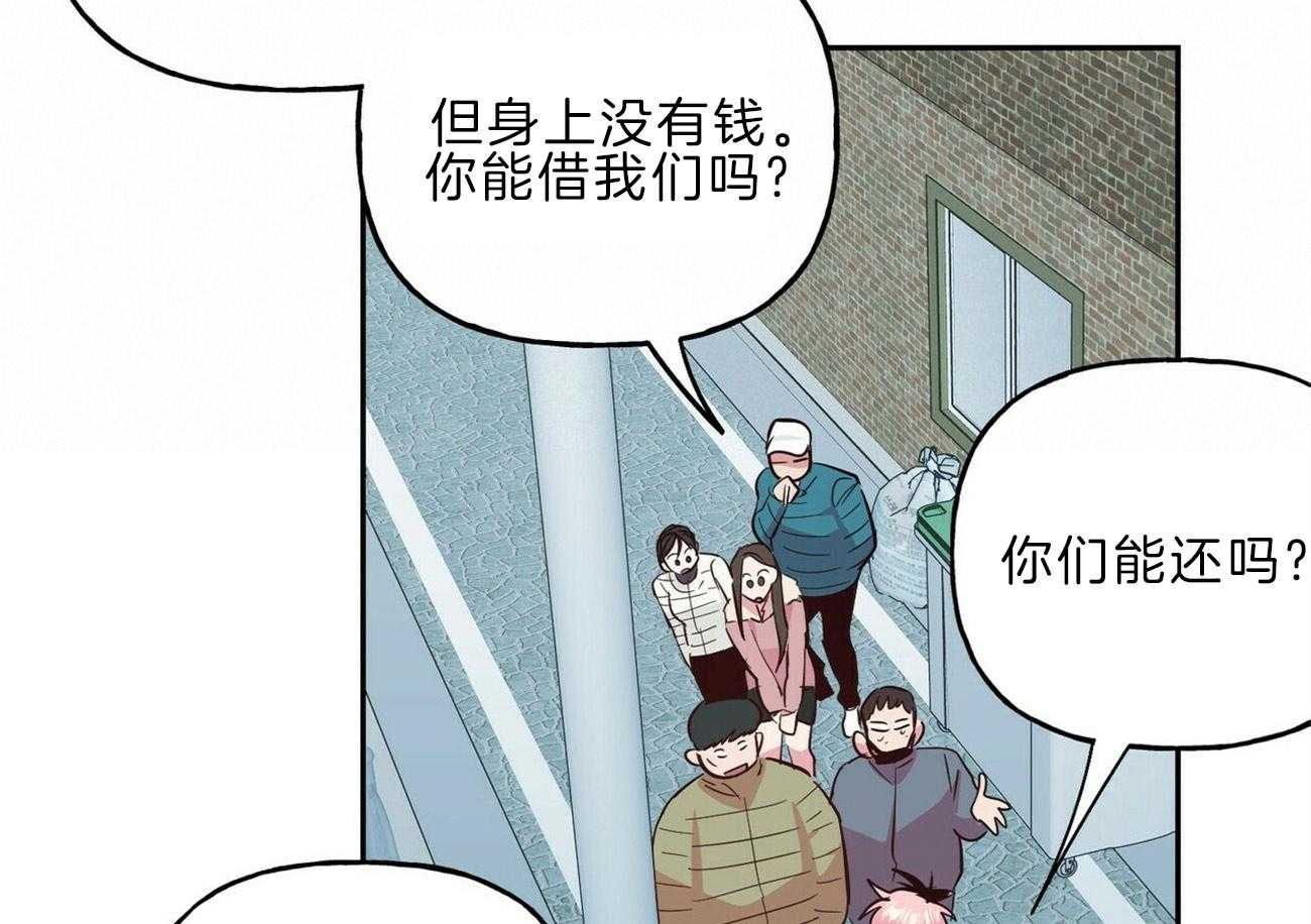 第122话_空虚6